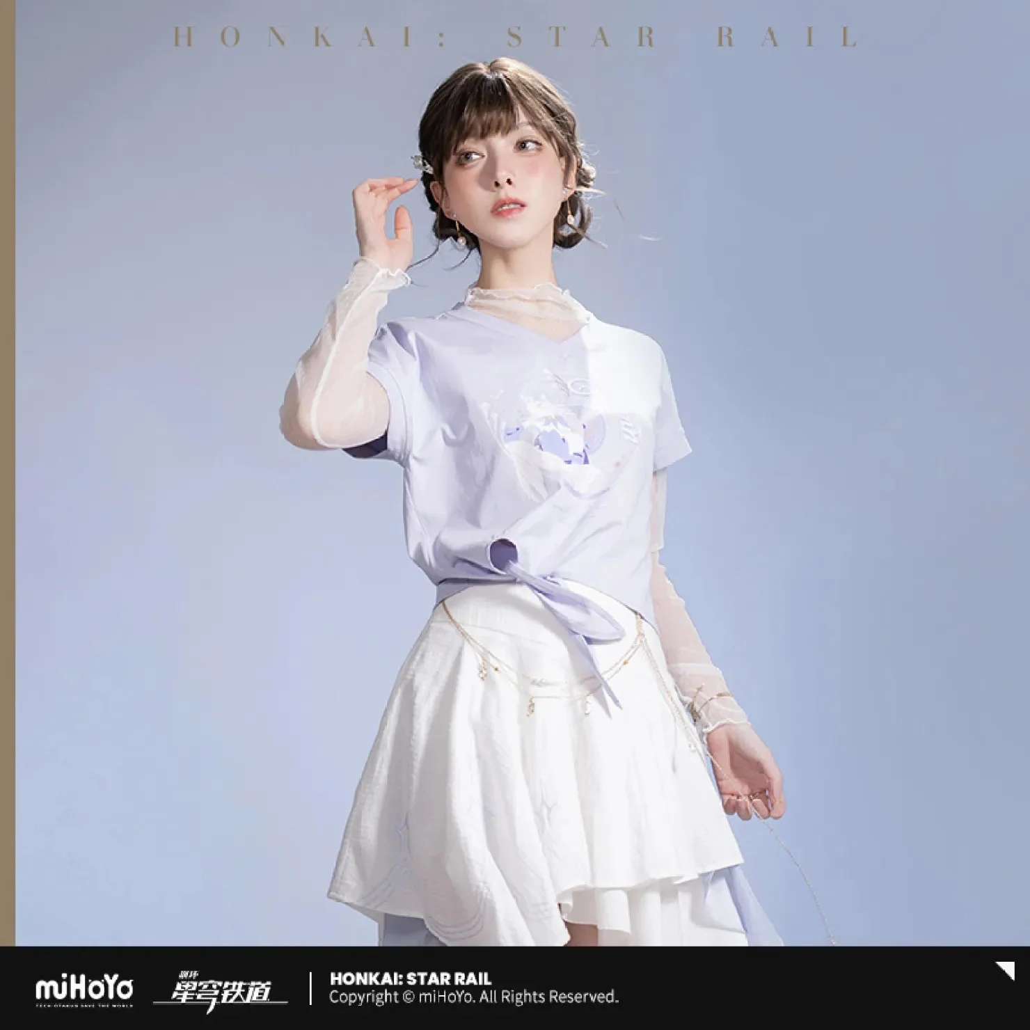 [OFFICIAL] Honkai Star Rail Robin Impression Clothes - T Shirt