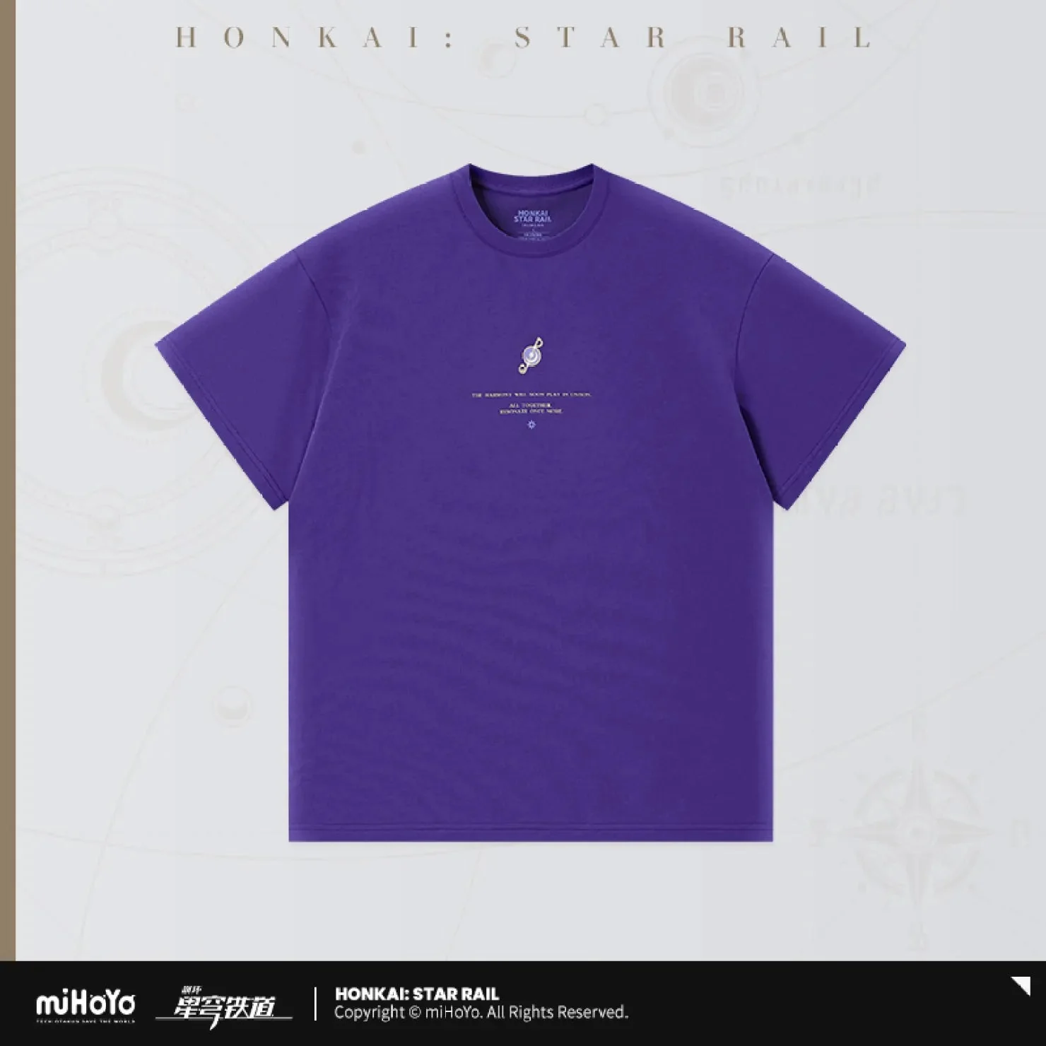 [OFFICIAL] Honkai Star Rail Robin Impression Clothes - T Shirt - Image 9
