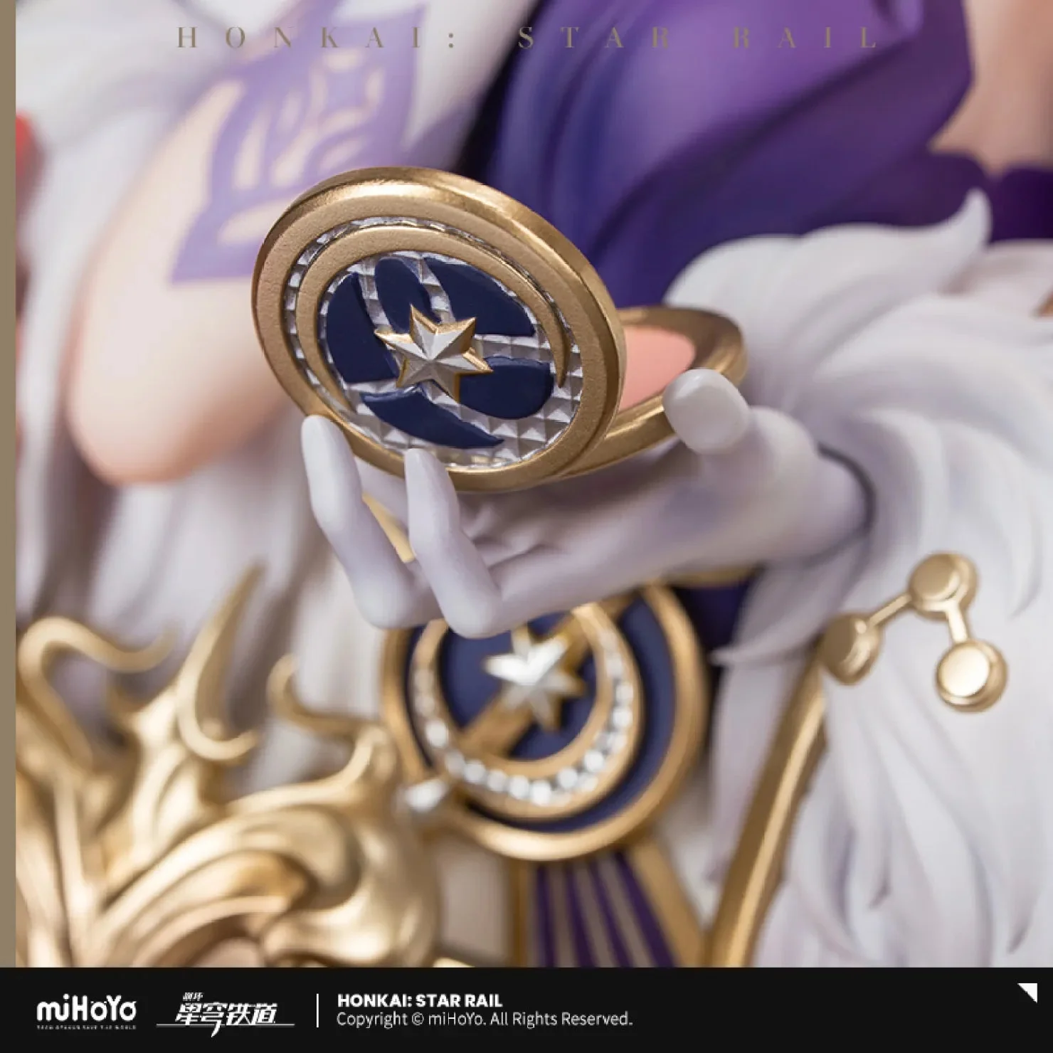 [OFFICIAL] Honkai Star Rail Robin Shimmering Night Series Framed Picture Figure - Image 4