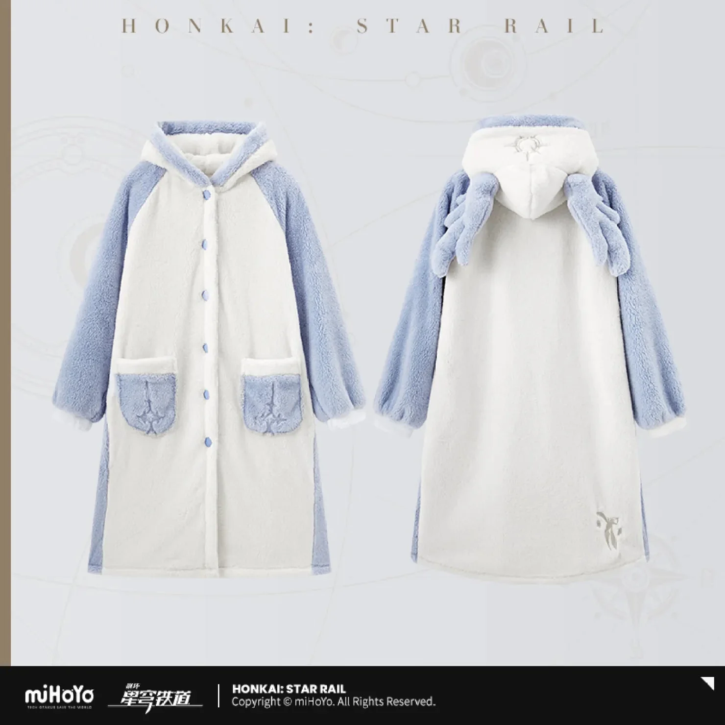 [OFFICIAL] Honkai Star Rail Robin Sunday Plush Loungewear - Image 7