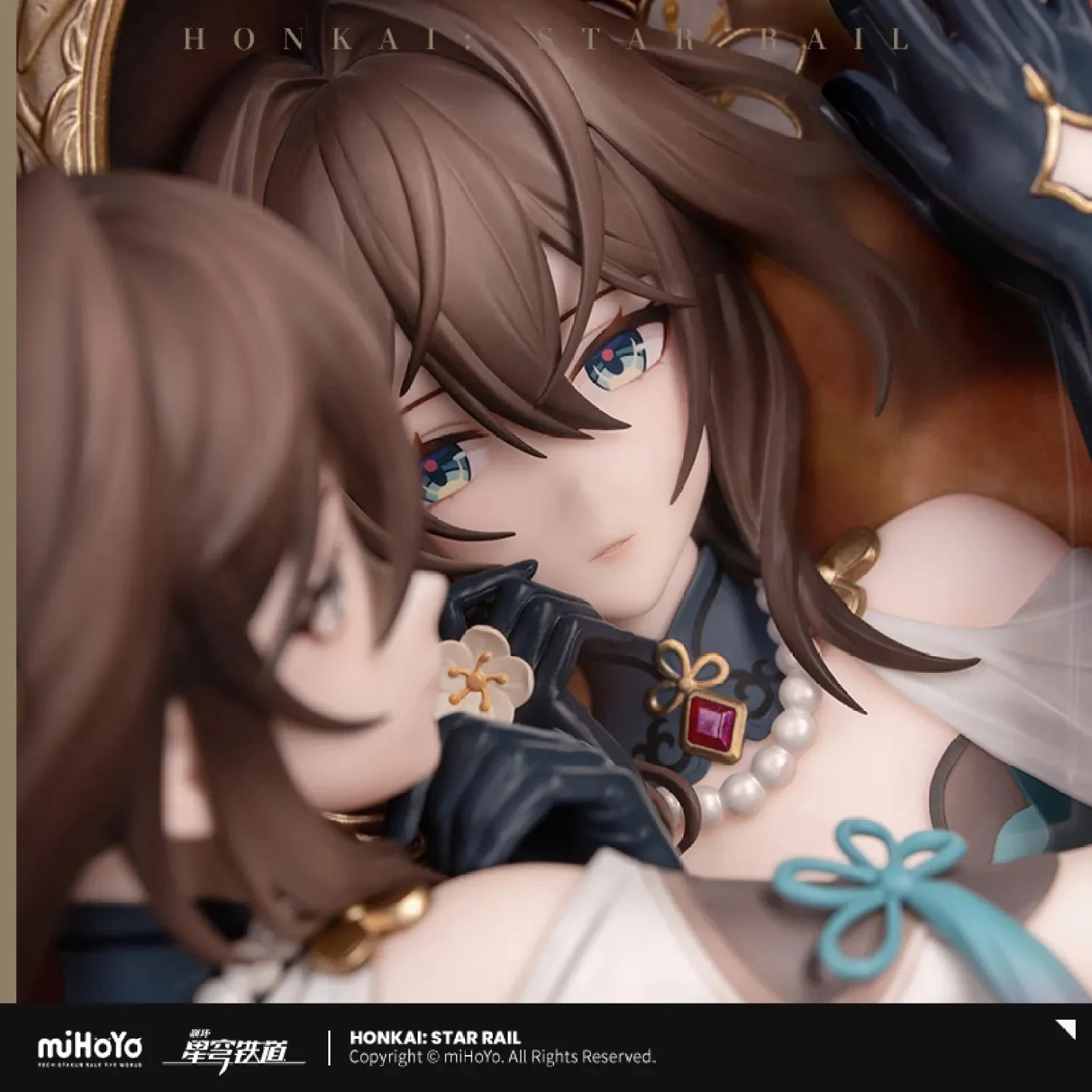 [OFFICIAL] Honkai Star Rail Ruan Mei: Past Self in Mirror Ver. Picture Figure - Image 2