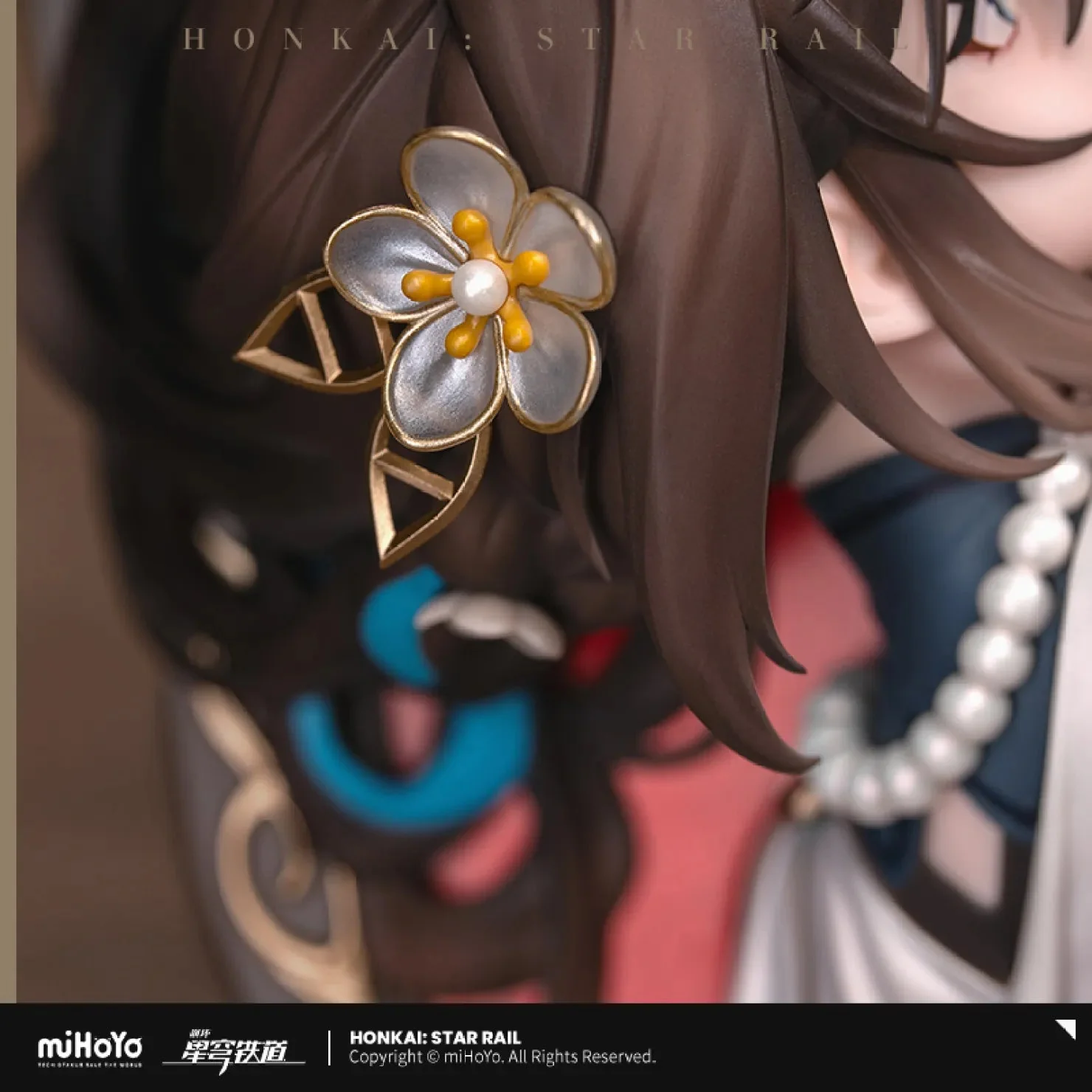 [OFFICIAL] Honkai Star Rail Ruan Mei: Past Self in Mirror Ver. Picture Figure - Image 4