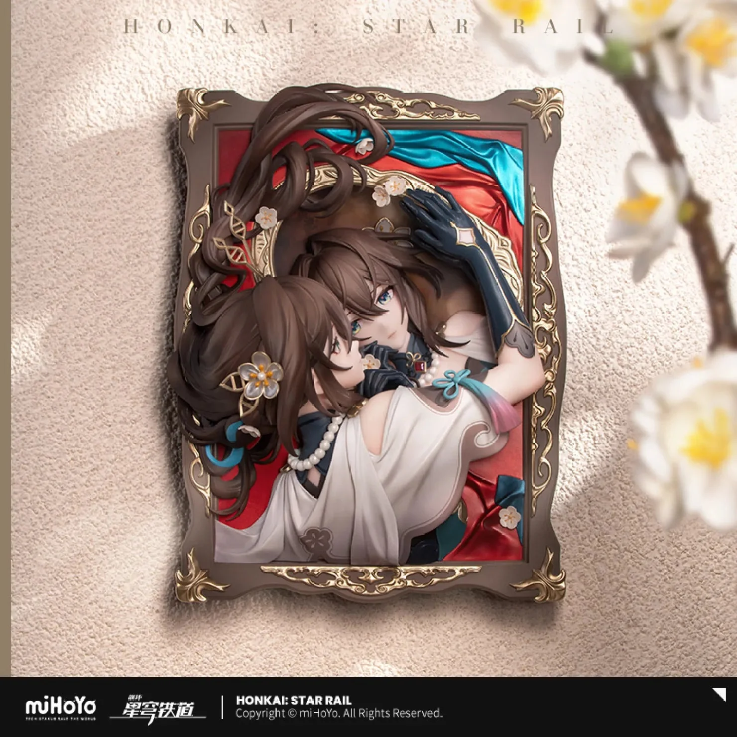 [OFFICIAL] Honkai Star Rail Ruan Mei: Past Self in Mirror Ver. Picture Figure - Image 5