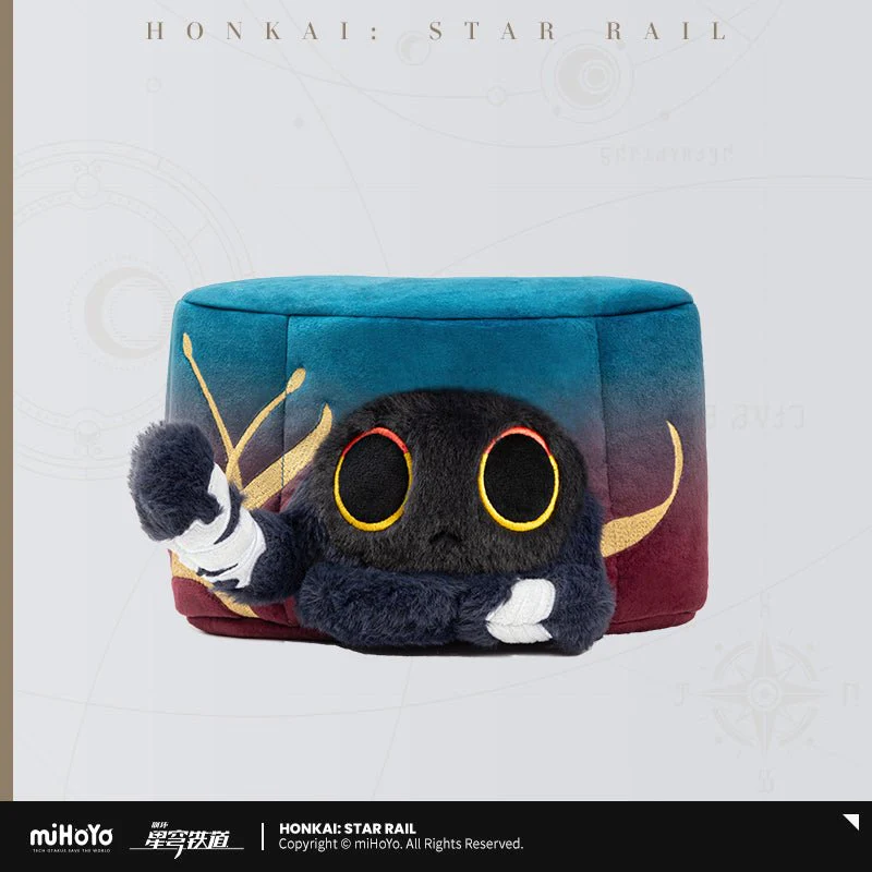 [OFFICIAL] Ruan Mei's Creation Series Plush Tissue Box - Image 8