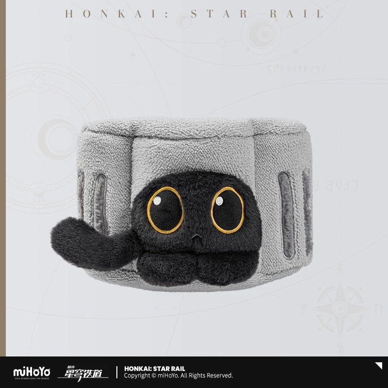[OFFICIAL] Ruan Mei's Creation Series Plush Tissue Box - Image 9