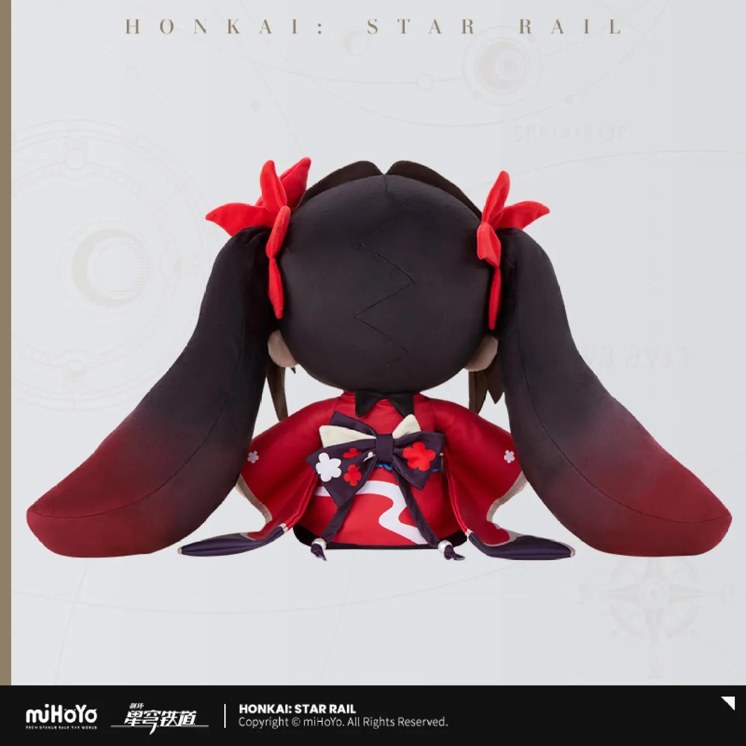 [OFFICIAL] Honkai Star Rail Sparkle Fumo Plush Doll - Image 5