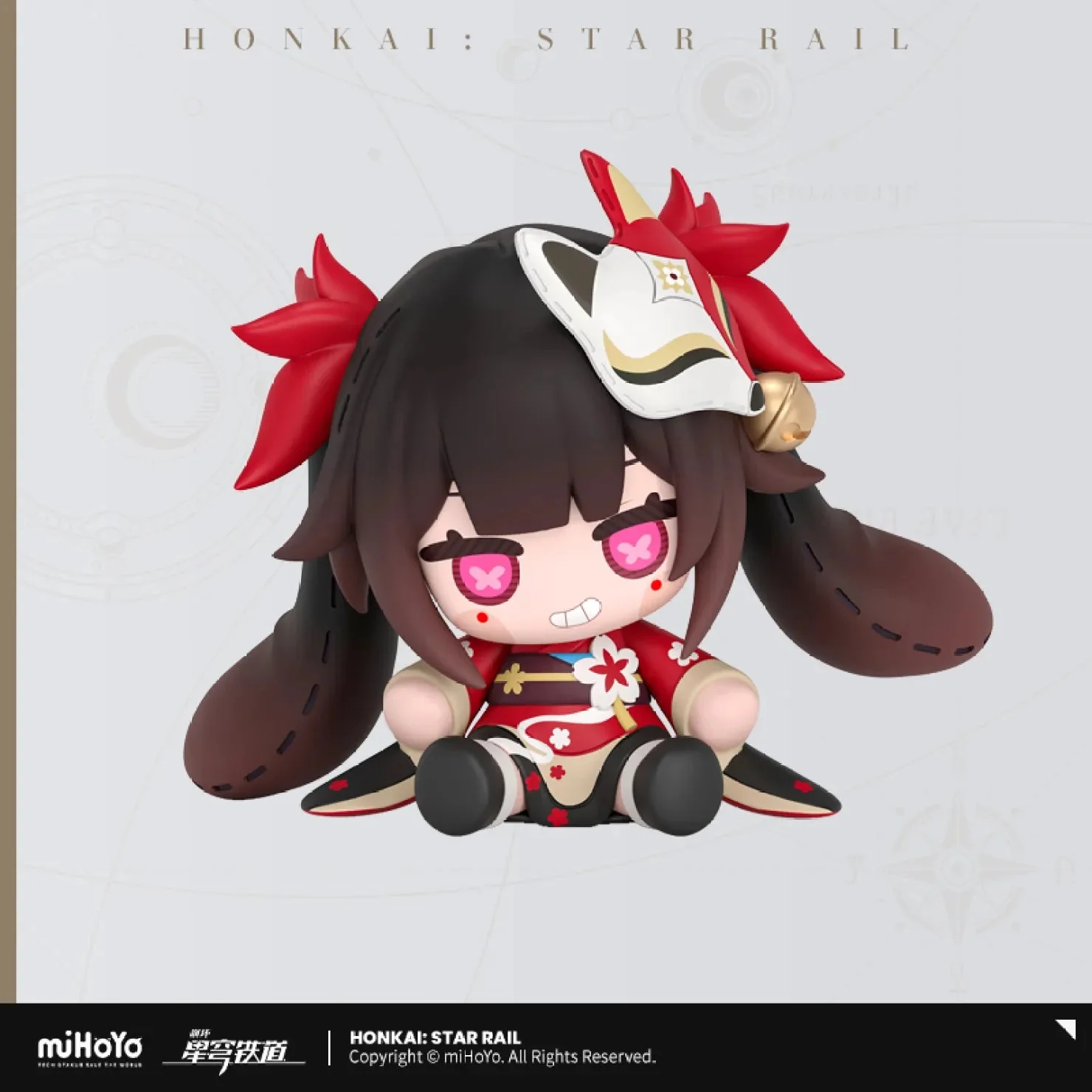 [OFFICIAL] Honkai Star Rail Sparkle HUGGY BOOM Action Figure - Image 2