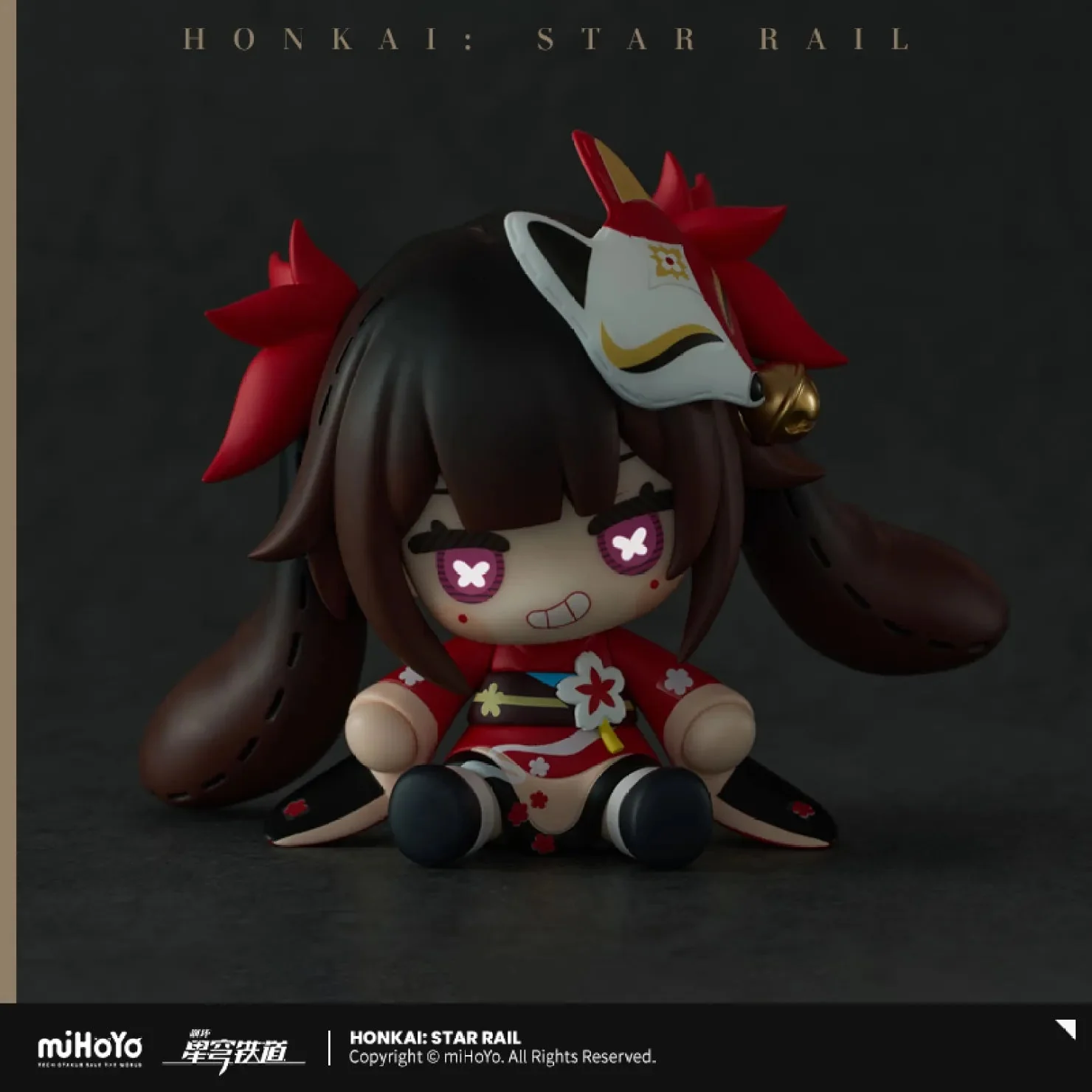 [OFFICIAL] Honkai Star Rail Sparkle HUGGY BOOM Action Figure - Image 5