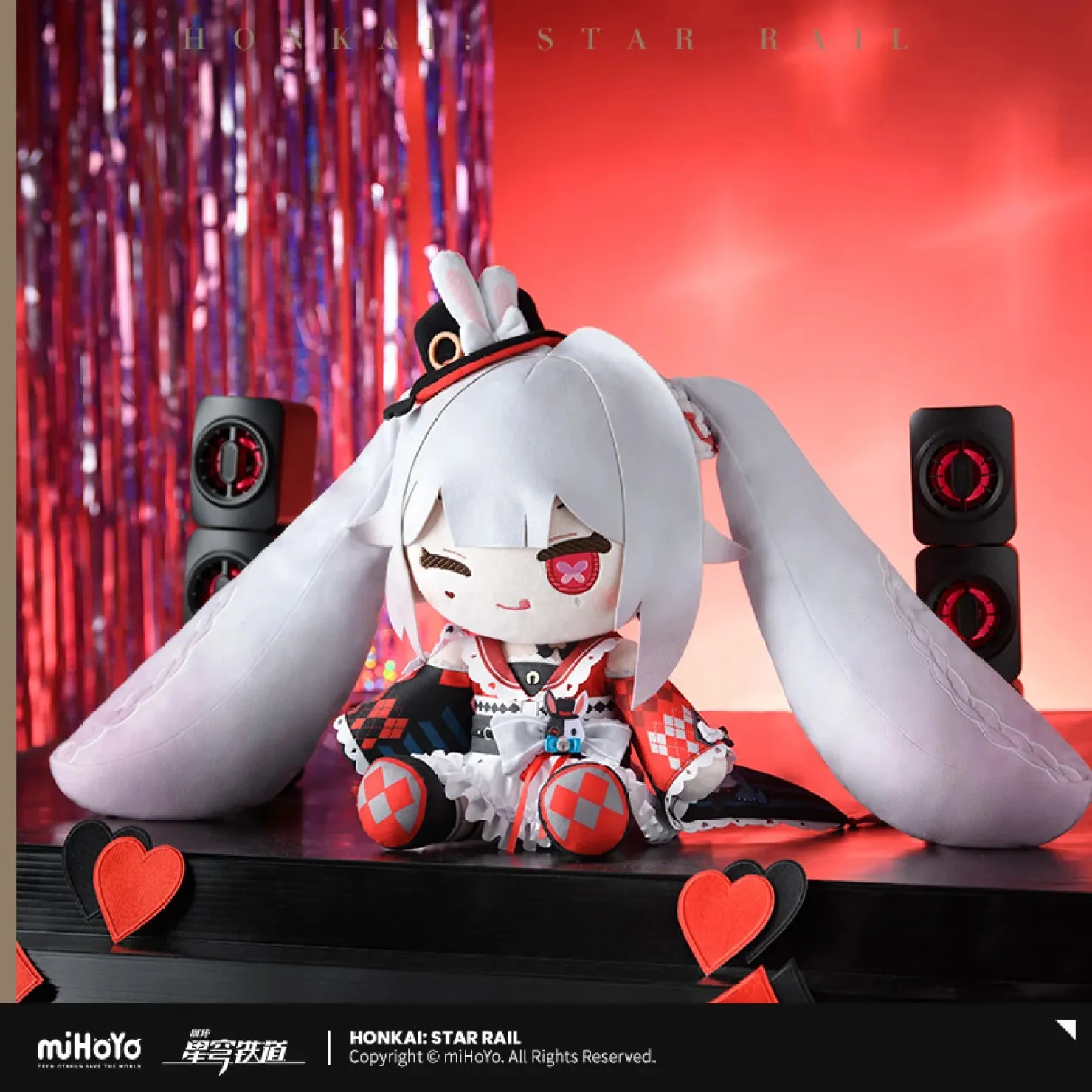 [OFFICIAL] Honkai Star Rail Sparxie Plush Doll - Image 3