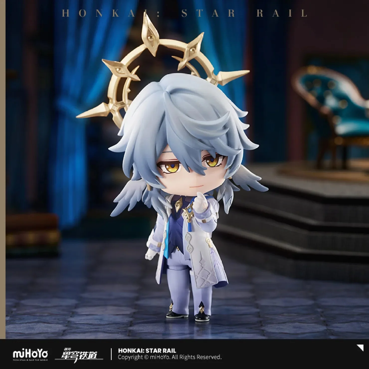 [OFFICIAL] Honkai Star Rail Sunday Chibi Nendoroid Figure - Image 2
