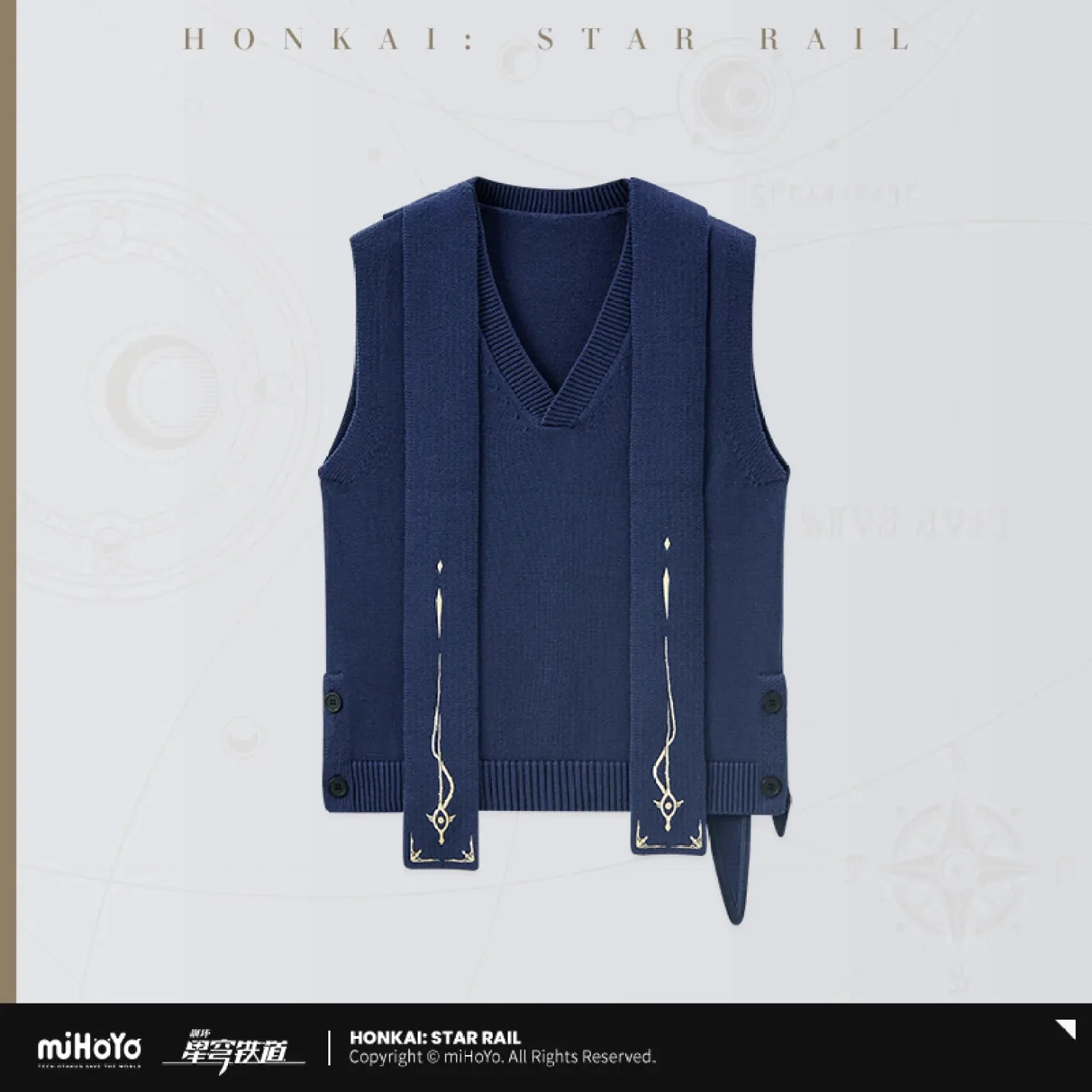 [OFFICIAL] Honkai Star Rail Sunday Impression Clothes - Vest - Image 6