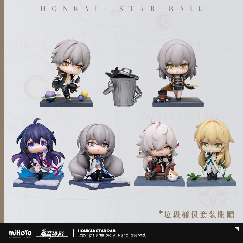 [OFFICIAL] Honkai Star Rail The Beginning of Journey Series Cute Character Figure - Image 8