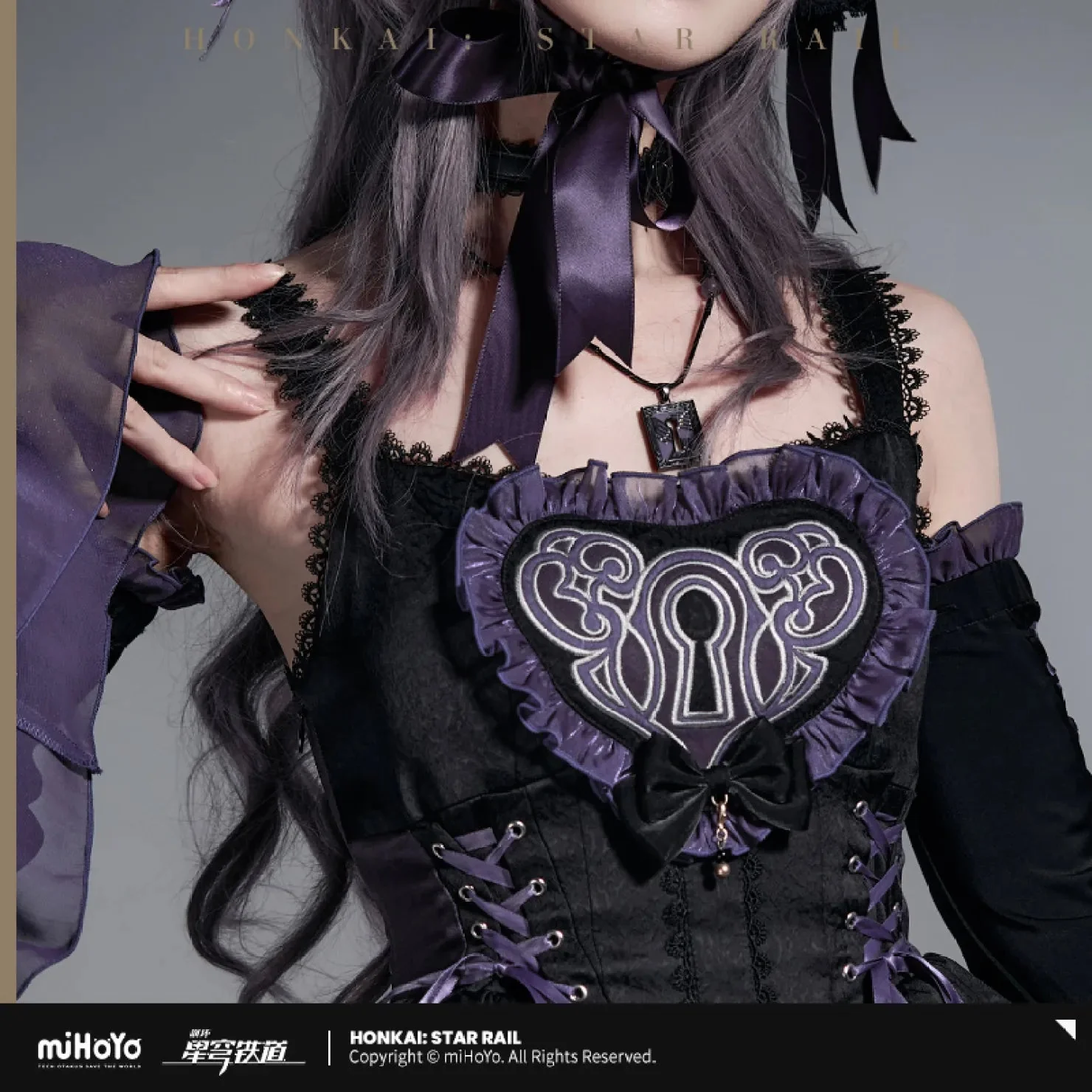 [OFFICIAL] Honkai Star Rail The Herta Impression Series Accessories - Necklace Set