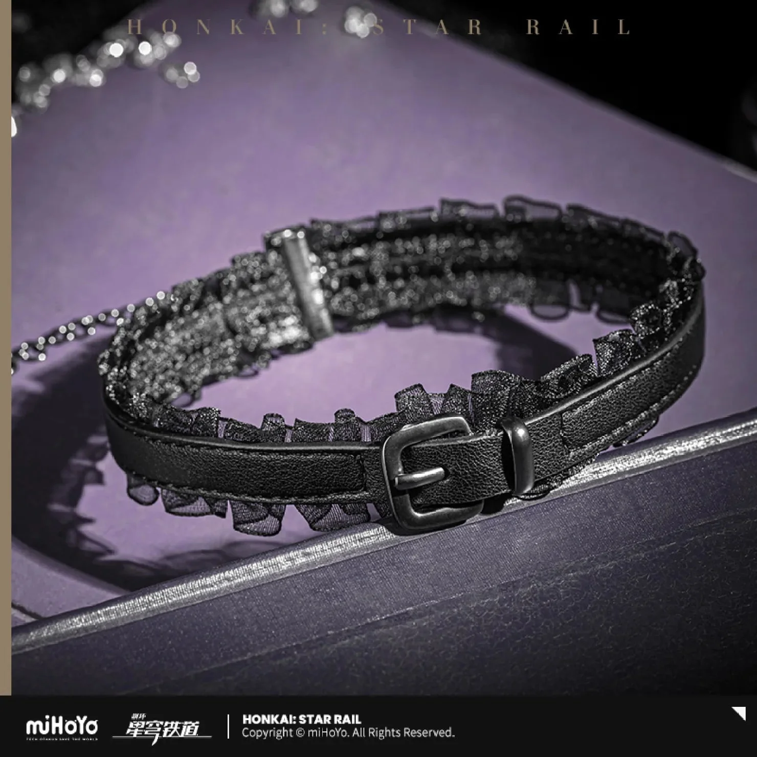 [OFFICIAL] Honkai Star Rail The Herta Impression Series Accessories - Necklace Set - Image 2