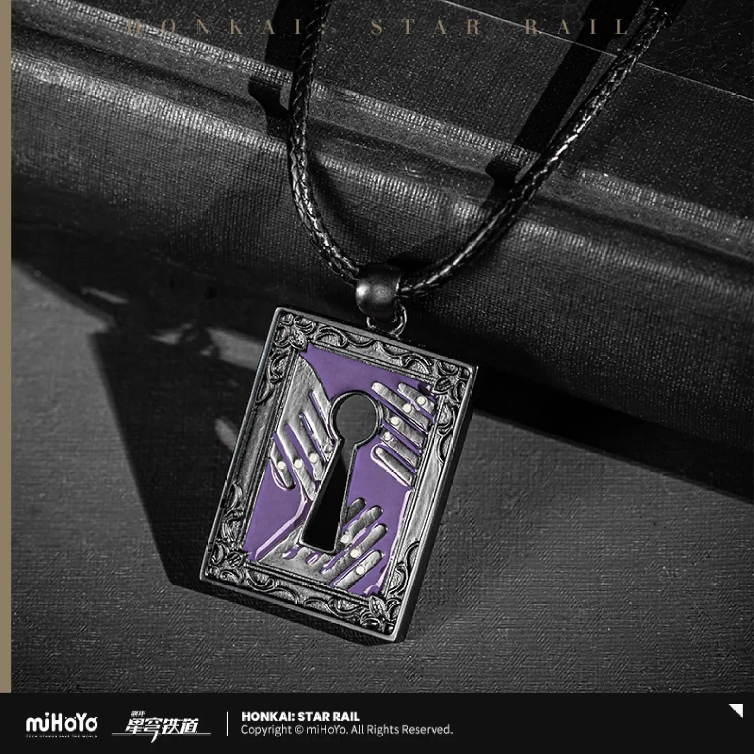 [OFFICIAL] Honkai Star Rail The Herta Impression Series Accessories - Necklace Set - Image 3