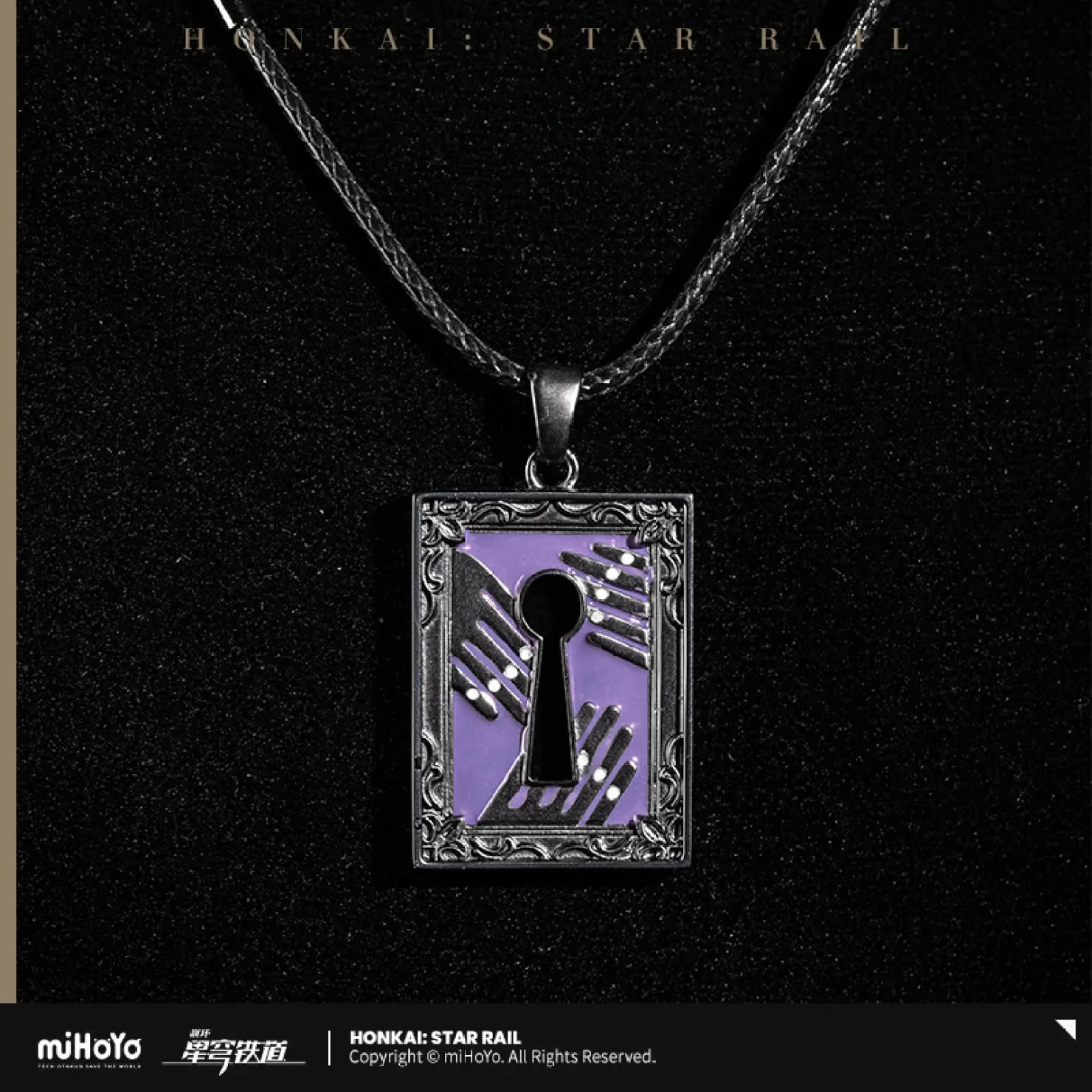 [OFFICIAL] Honkai Star Rail The Herta Impression Series Accessories - Necklace Set - Image 5