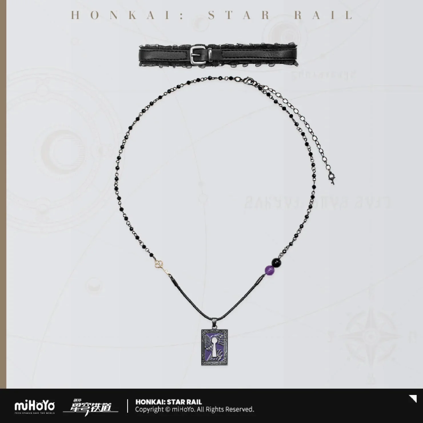 [OFFICIAL] Honkai Star Rail The Herta Impression Series Accessories - Necklace Set - Image 6