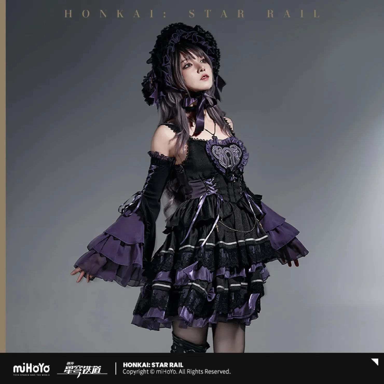[OFFICIAL] Honkai Star Rail The Herta Impression Series Clothes - Dress - Image 3