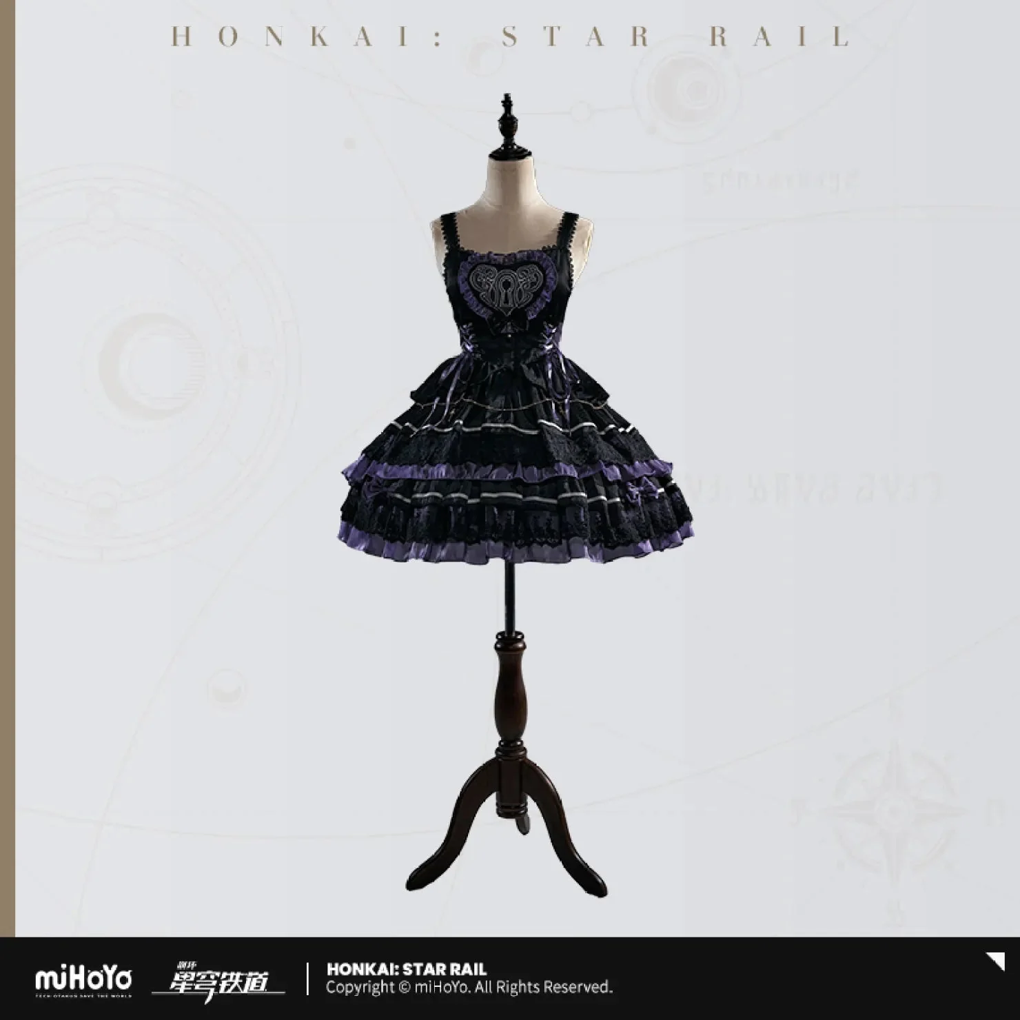 [OFFICIAL] Honkai Star Rail The Herta Impression Series Clothes - Dress - Image 6