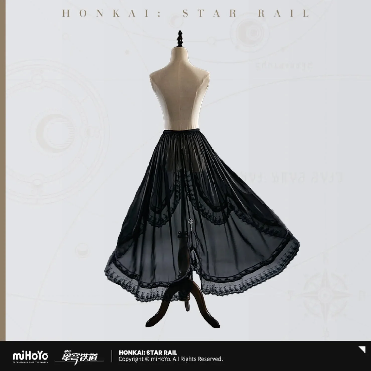 [OFFICIAL] Honkai Star Rail The Herta Impression Series Clothes - Dress - Image 7