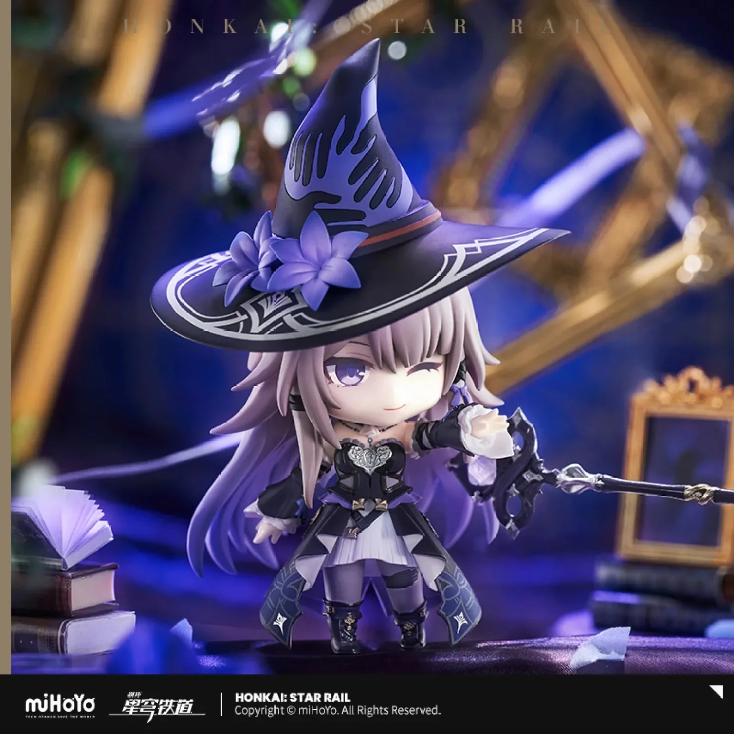 [OFFICIAL] Honkai Star Rail The Herta Nendoroid Action Figure - Image 3