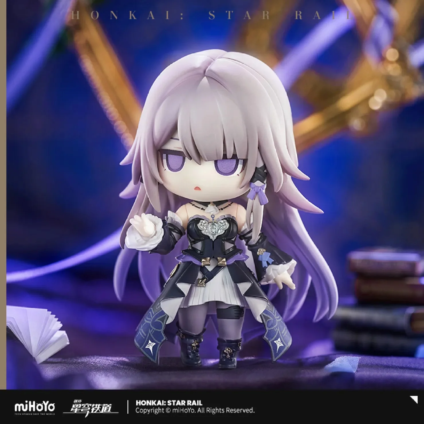 [OFFICIAL] Honkai Star Rail The Herta Nendoroid Action Figure - Image 4
