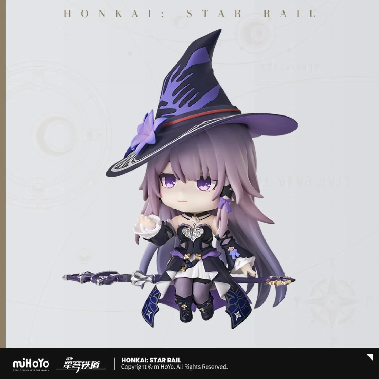 [OFFICIAL] Honkai Star Rail The Herta Nendoroid Action Figure - Image 6