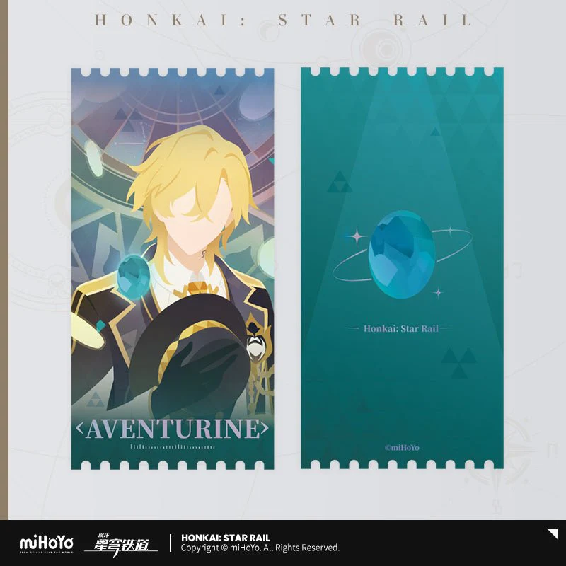 [OFFICIAL] HSR The Ten Stonehearts Laser Ticket Set - Image 5