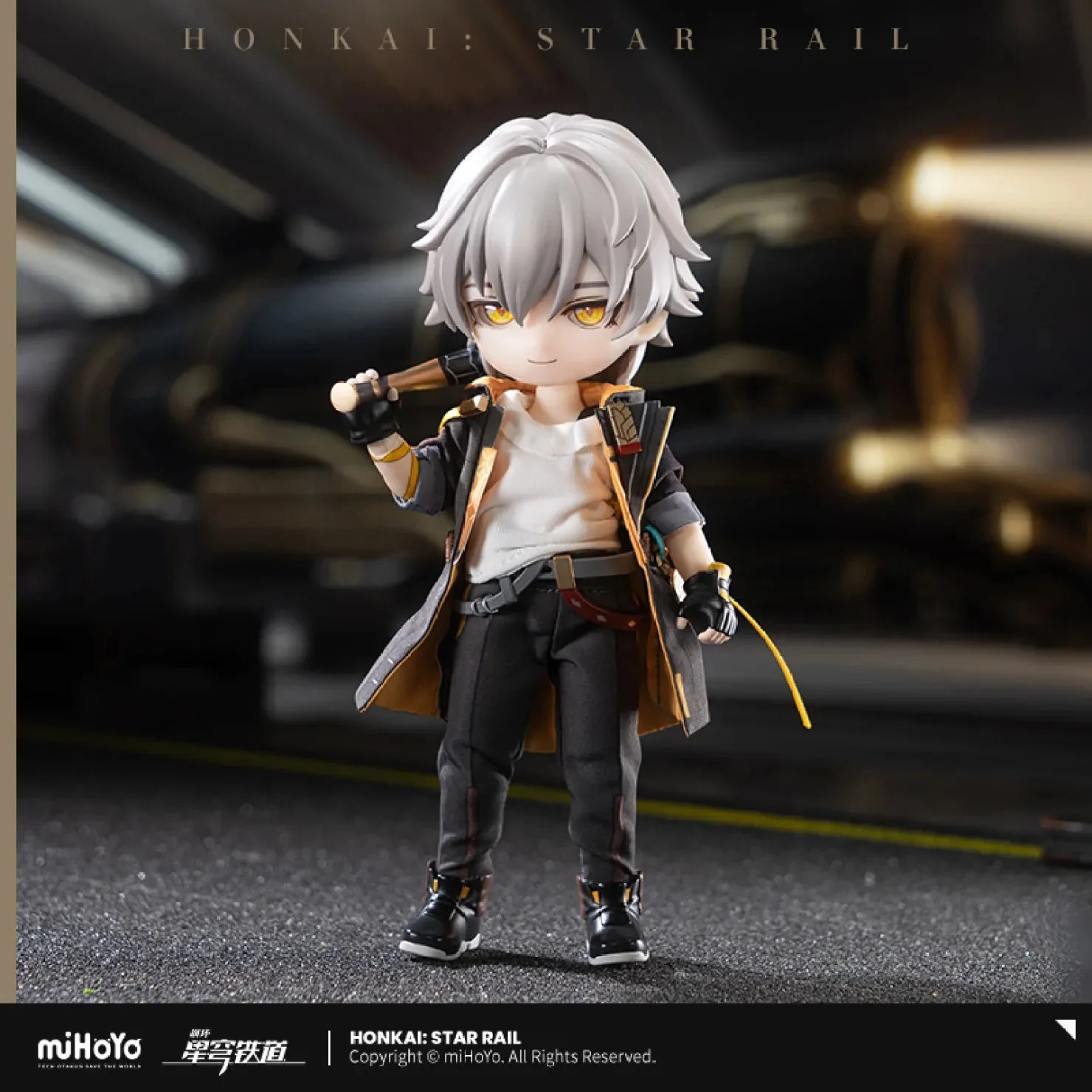 [OFFICIAL] Honkai Star Rail Trailblazer Action Doll - Caelus - Image 3