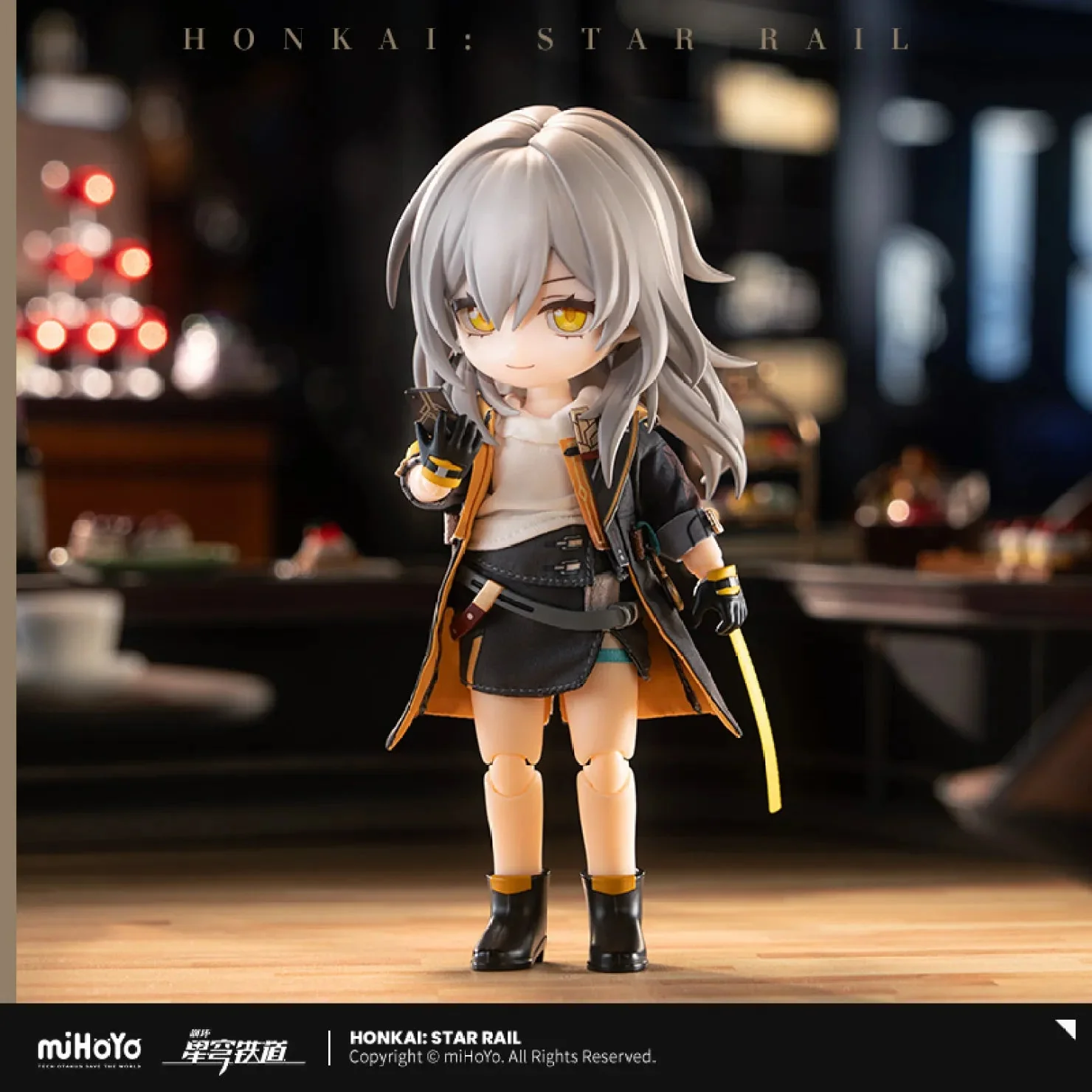 [OFFICIAL] Honkai Star Rail Trailblazer Action Doll - Stelle