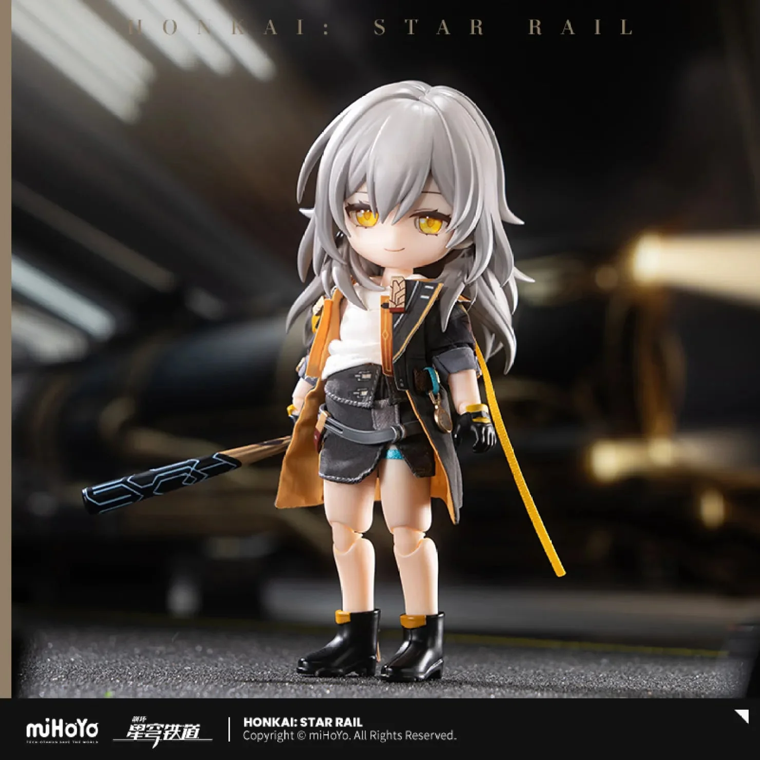 [OFFICIAL] Honkai Star Rail Trailblazer Action Doll - Stelle - Image 3
