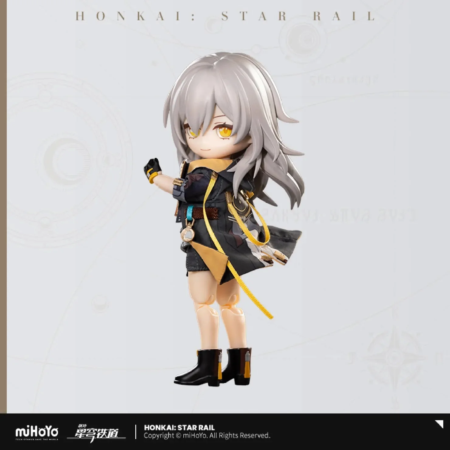 [OFFICIAL] Honkai Star Rail Trailblazer Action Doll - Stelle - Image 5