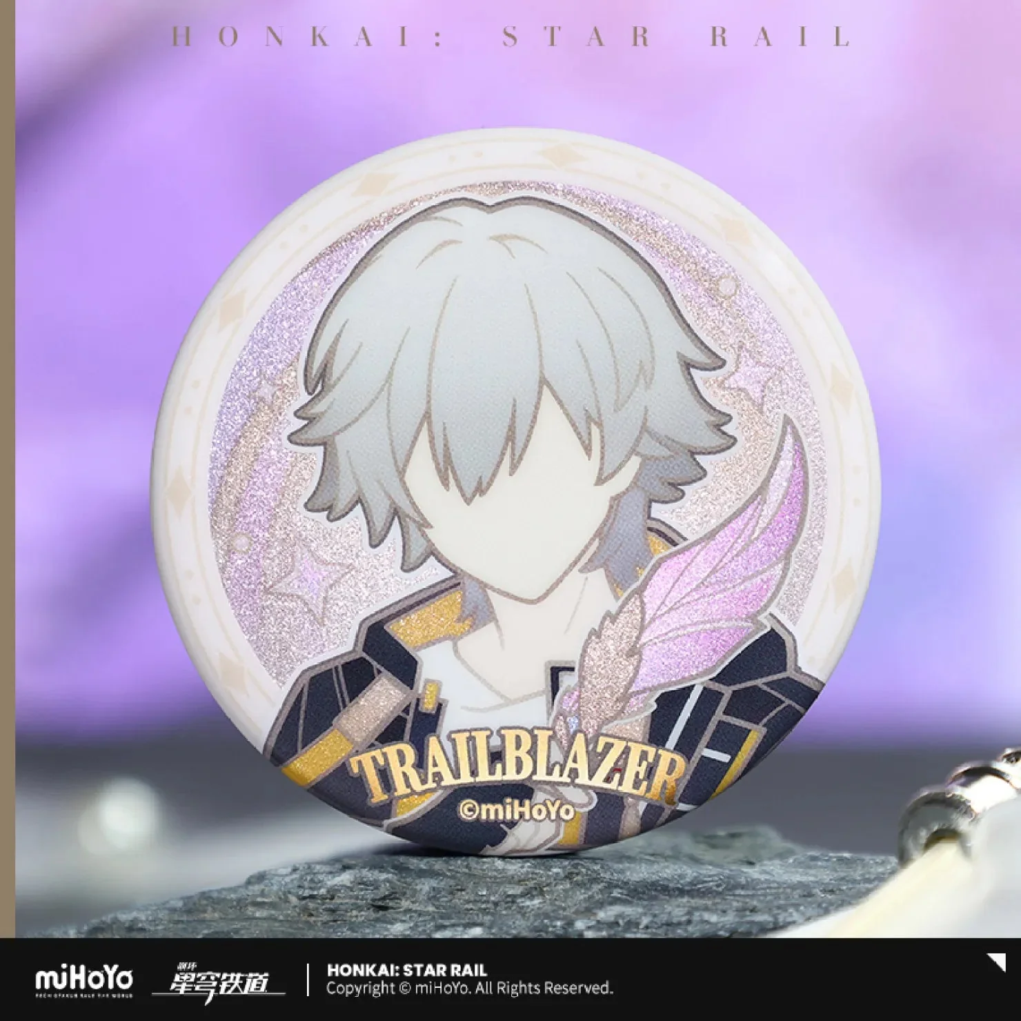 [OFFICIAL] Honkai Star Rail Trailblazer Pen - Wielding Series Badge - Image 3