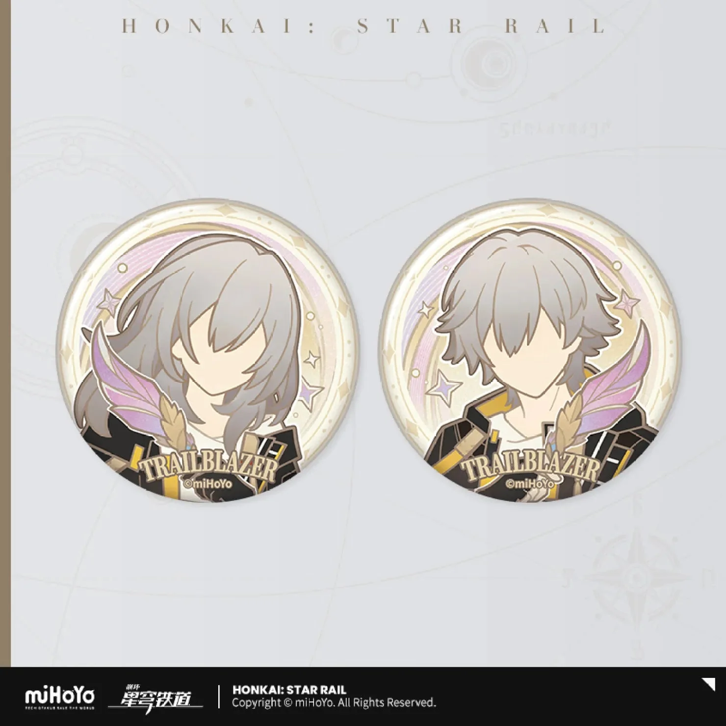 [OFFICIAL] Honkai Star Rail Trailblazer Pen - Wielding Series Badge - Image 5