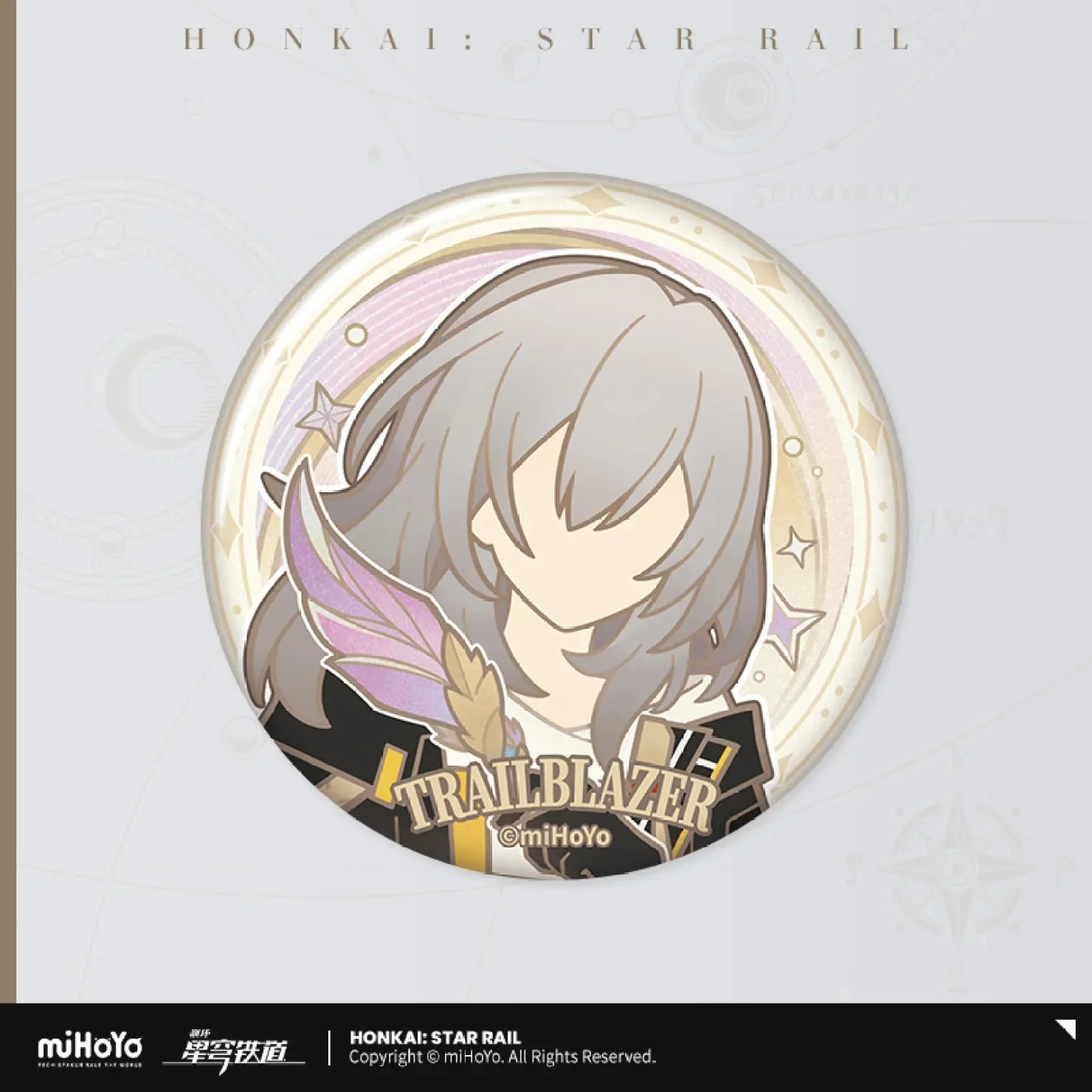 [OFFICIAL] Honkai Star Rail Trailblazer Pen - Wielding Series Badge - Image 6