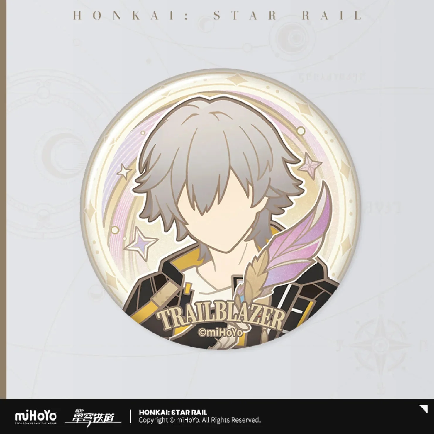 [OFFICIAL] Honkai Star Rail Trailblazer Pen - Wielding Series Badge - Image 7