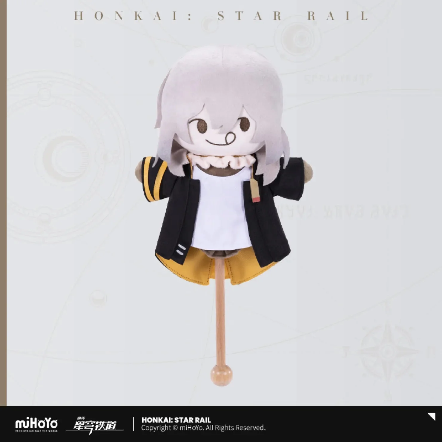 [OFFICIAL] Honkai Star Rail Trailblazer Scarecrow Series Plush Massage Hammer - Image 6
