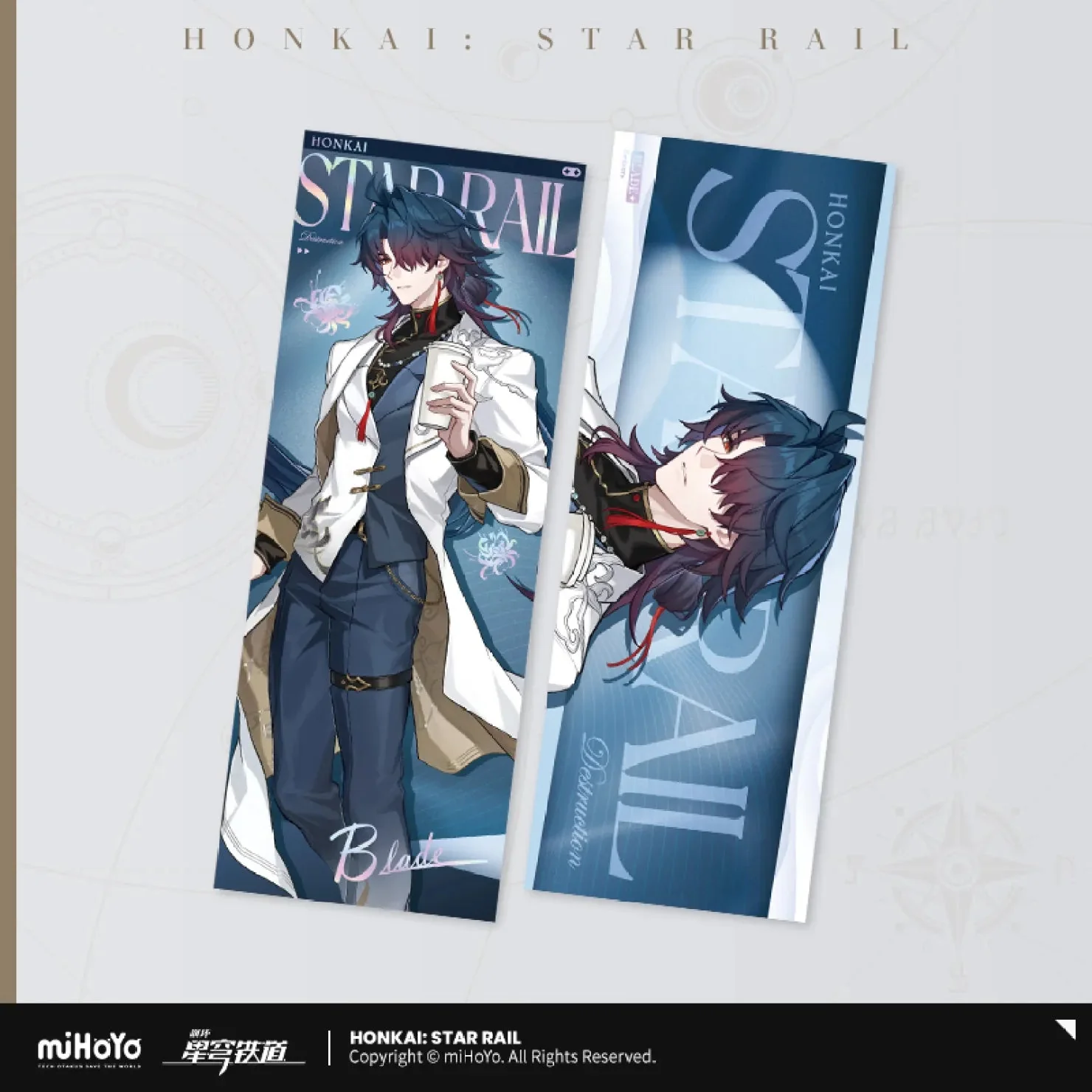 [OFFICIAL] Honkai Star Rail Train Journey Series Merch - Kafka, Blade, Aventurine, Fugue - Image 10