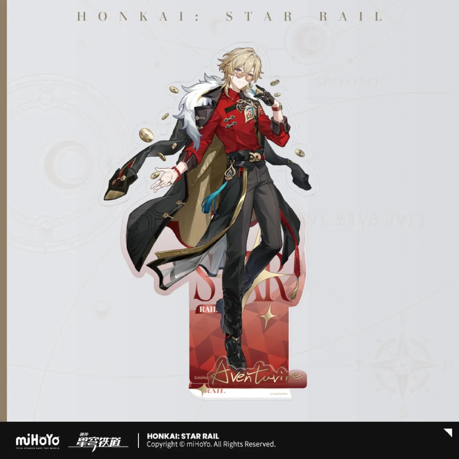 [OFFICIAL] Honkai Star Rail Train Journey Series Merch - Kafka, Blade, Aventurine, Fugue - Image 13