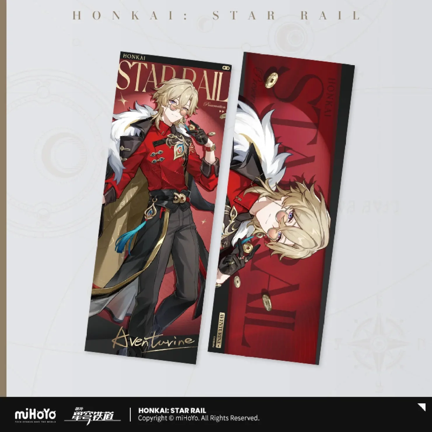 [OFFICIAL] Honkai Star Rail Train Journey Series Merch - Kafka, Blade, Aventurine, Fugue - Image 14