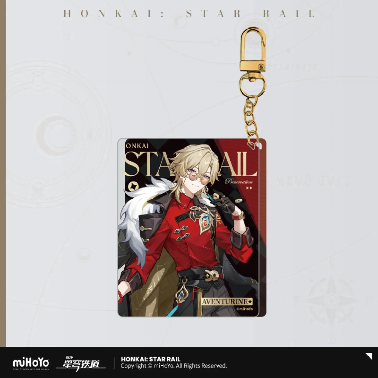 [OFFICIAL] Honkai Star Rail Train Journey Series Merch - Kafka, Blade, Aventurine, Fugue - Image 16