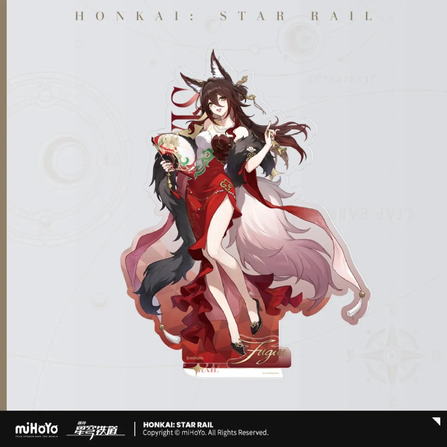 [OFFICIAL] Honkai Star Rail Train Journey Series Merch - Kafka, Blade, Aventurine, Fugue - Image 17