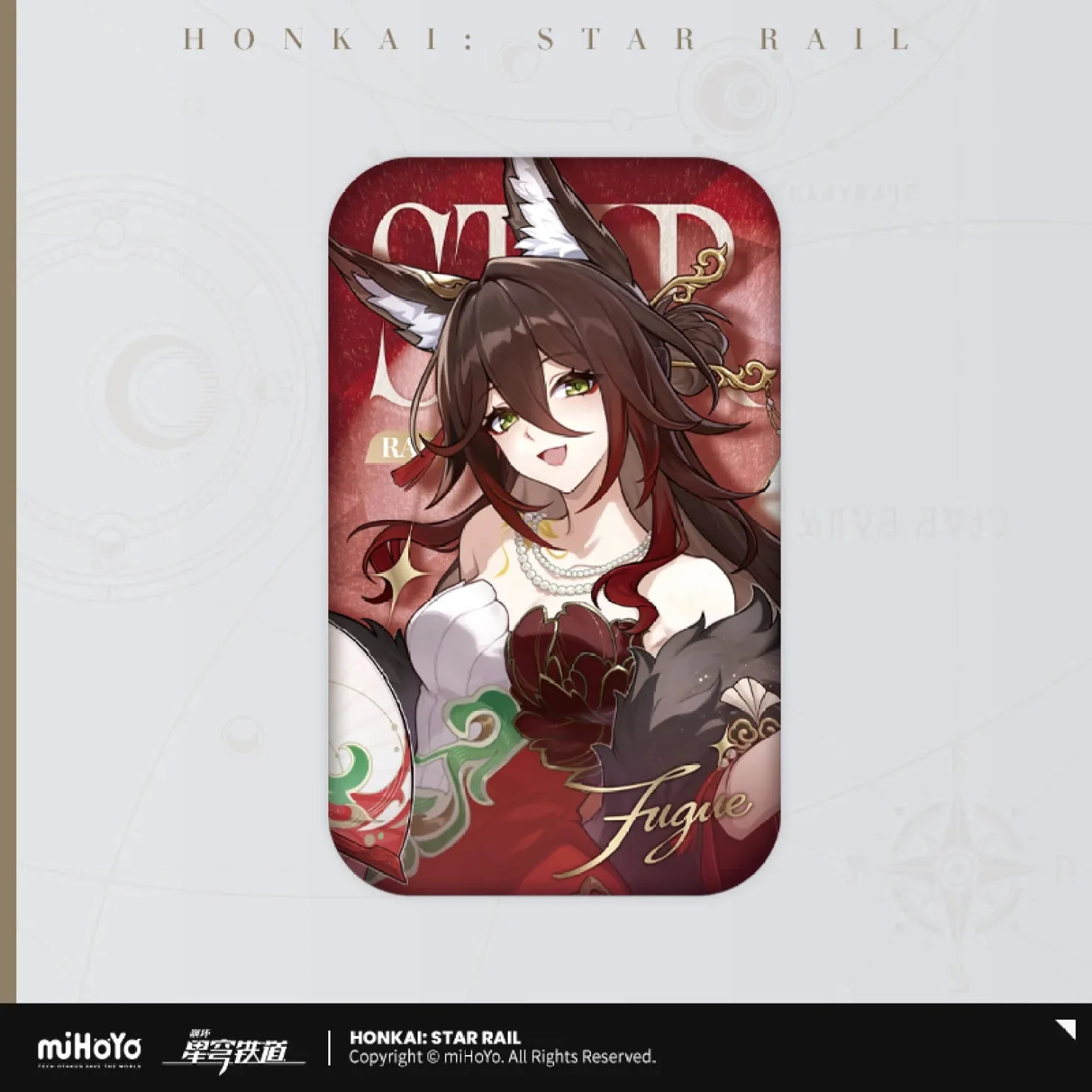 [OFFICIAL] Honkai Star Rail Train Journey Series Merch - Kafka, Blade, Aventurine, Fugue - Image 19