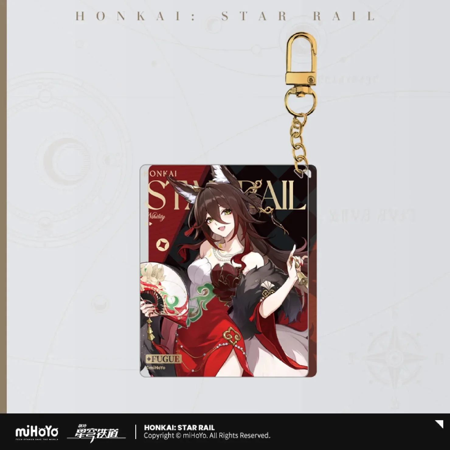 [OFFICIAL] Honkai Star Rail Train Journey Series Merch - Kafka, Blade, Aventurine, Fugue - Image 20