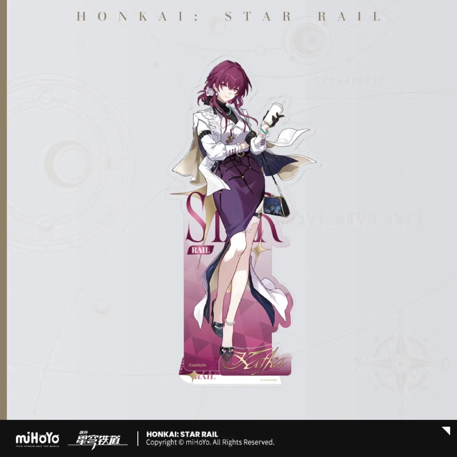 [OFFICIAL] Honkai Star Rail Train Journey Series Merch - Kafka, Blade, Aventurine, Fugue - Image 5