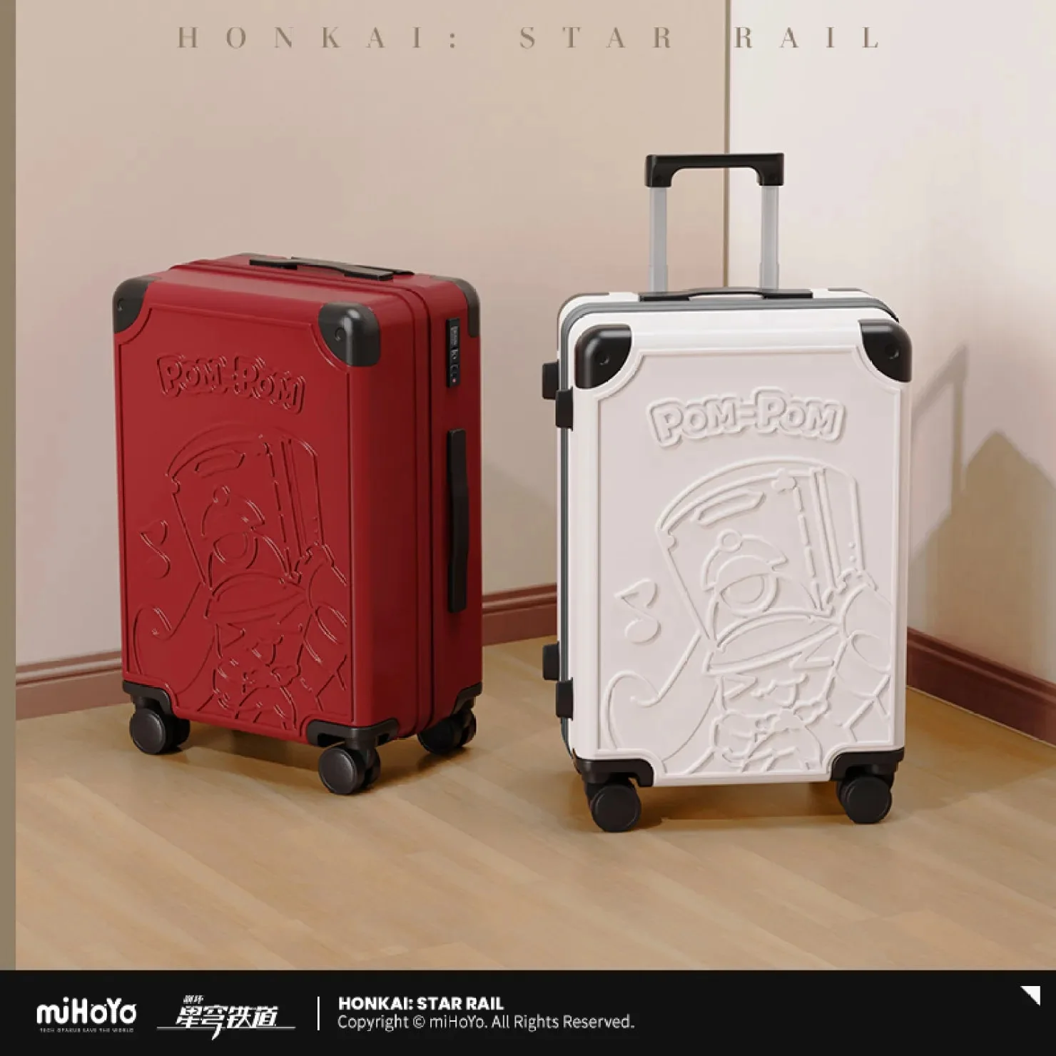 [OFFICIAL] Honkai Star Rail Transition Moment Series Pom-Pom 20" Suitcase - Image 2