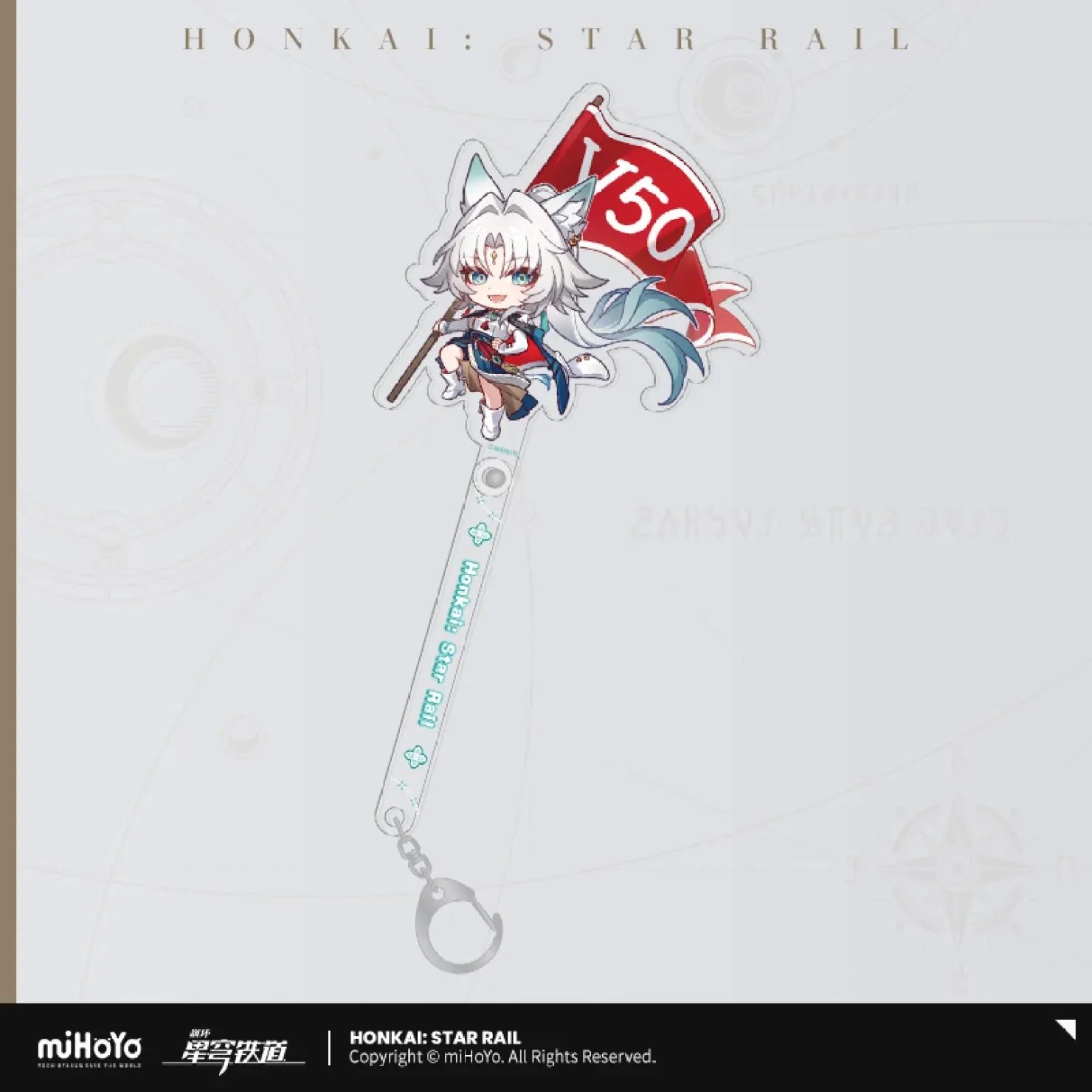[OFFICIAL] Honkai Star Rail x KFC Cute Acrylic Decor Stick - Image 2