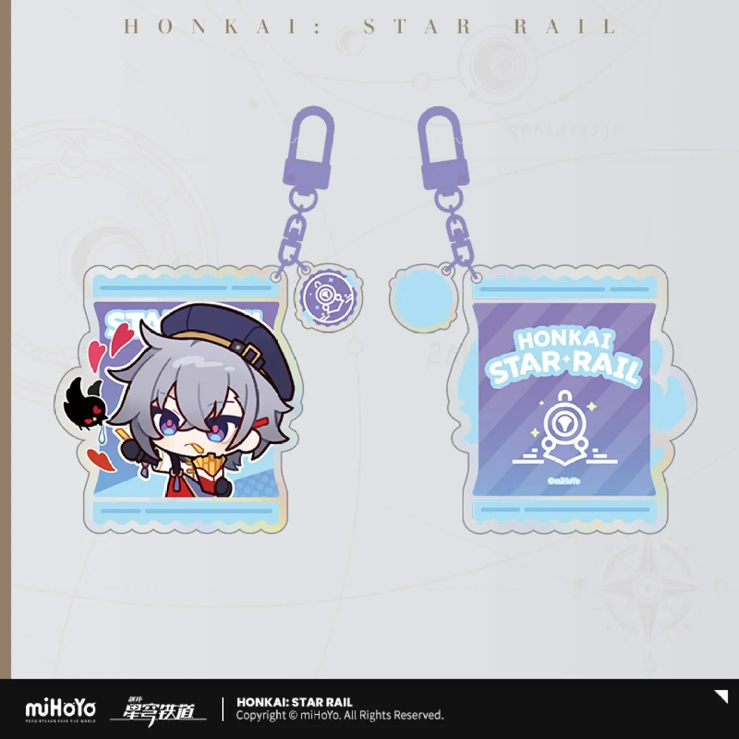 [OFFICIAL] Honkai Star Rail x KFC Cute Acrylic Keychain - Image 6