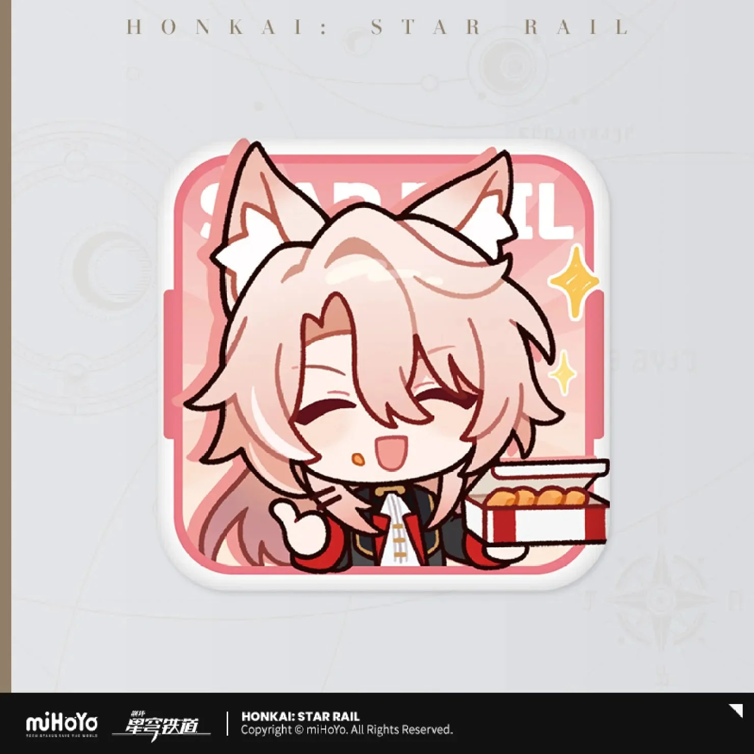 [OFFICIAL] Honkai Star Rail x KFC Cute Tinplate Badge - Image 2