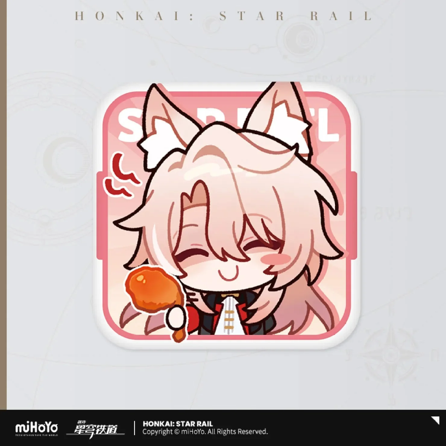 [OFFICIAL] Honkai Star Rail x KFC Cute Tinplate Badge - Image 3